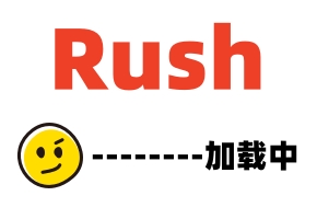 公台湾久久久開生エロ配信 オフ会セックスパーティー